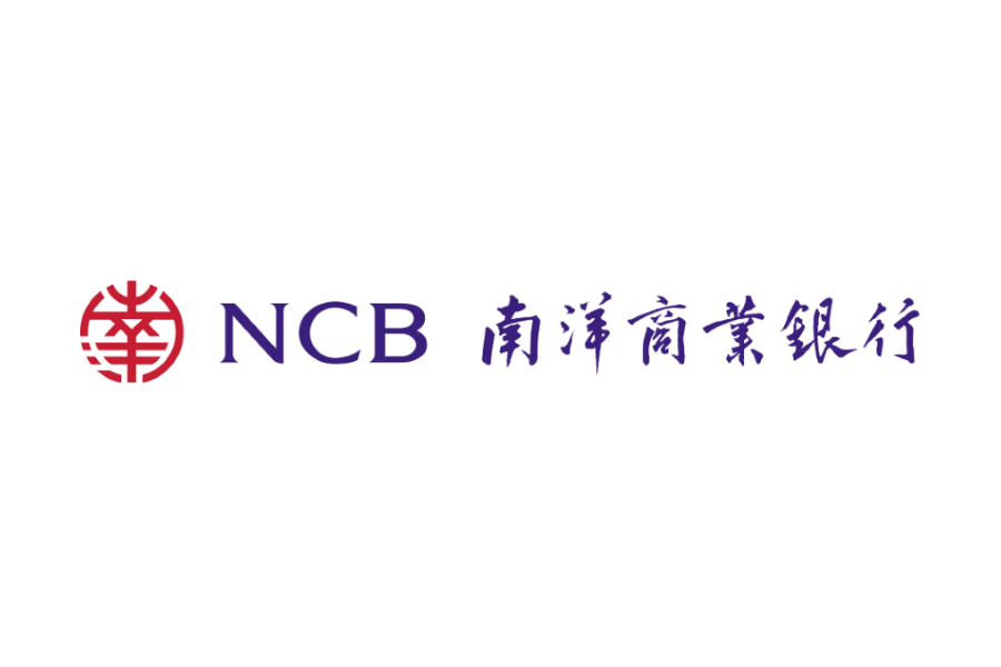 Nanyang Commercial Bank (NCB): Voice, Speech, Language, Conversational AI